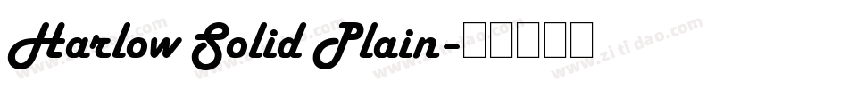 Harlow Solid Plain字体转换